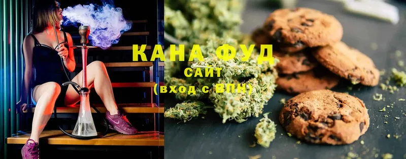 Canna-Cookies марихуана  Баксан 